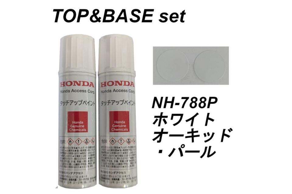 中古部品の海外販売事例